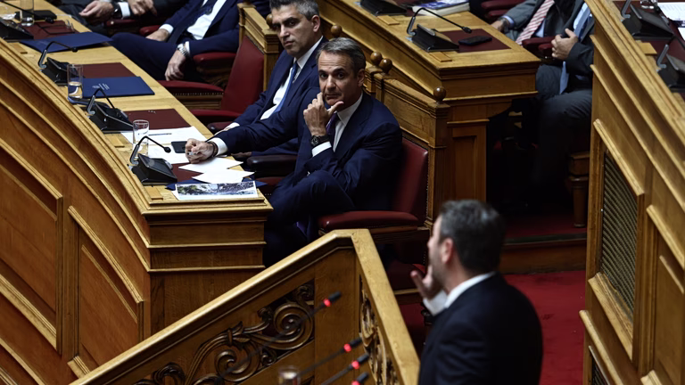 ΠΑΣΟΚ