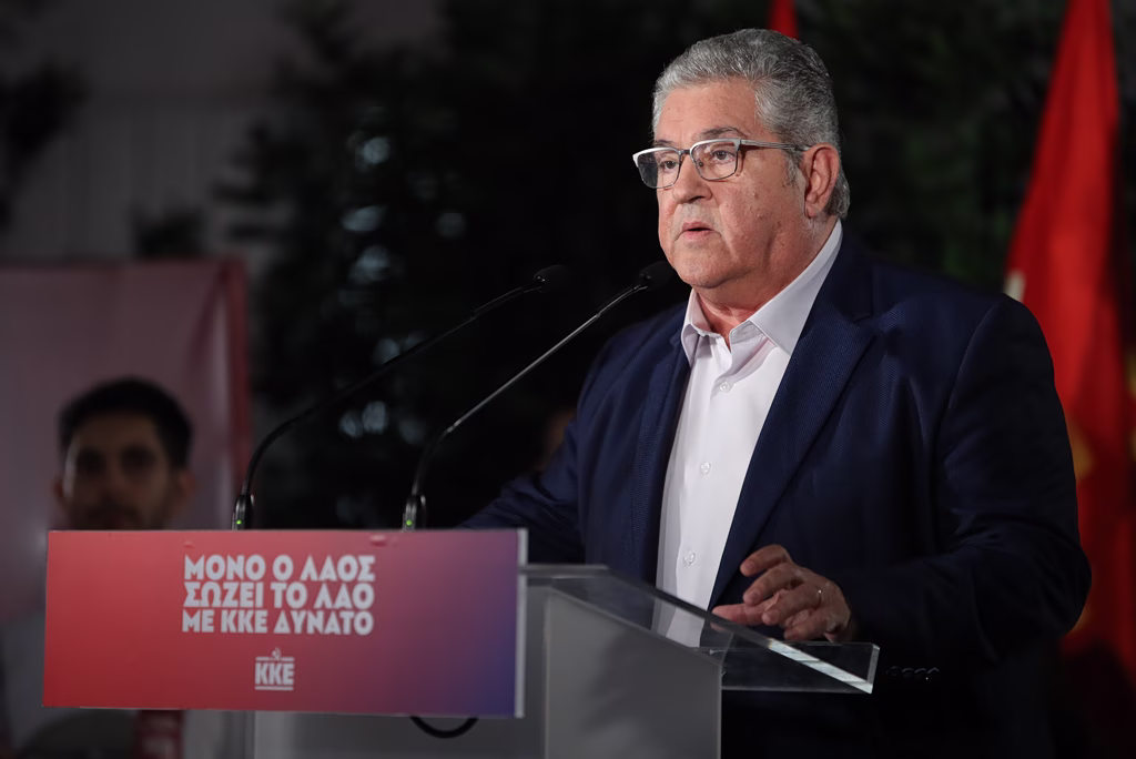 ΚΚΕ: Καταθέτει ξανά τροπολογία για επαναφορά 13ου και 14ου μισθού και σύνταξης