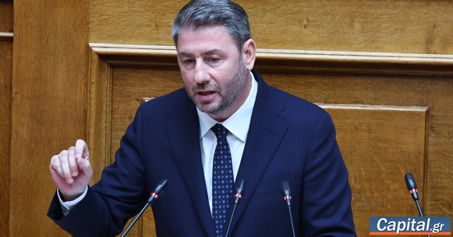 Αλλάζουμε τους κανόνες, δίνοντας δίκαιη λύση για το...