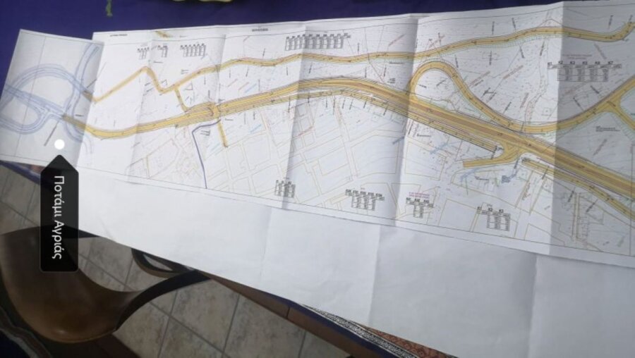 agria-perifereiakos-860x485