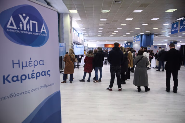 Κοινωνικό Ταμείο για το Κλίμα: Εγκρίθηκε το Εθνικό Σχέδιο – Ξεκινούν έργα 5,3 δισ.