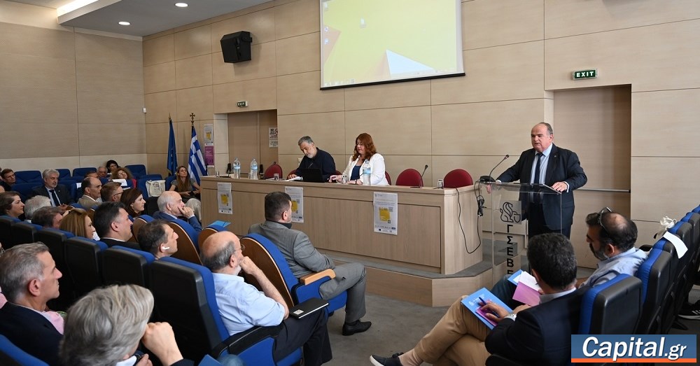 Ήπια υποχώρηση του οικονομικού κλίματος στις μικρές και πολύ...