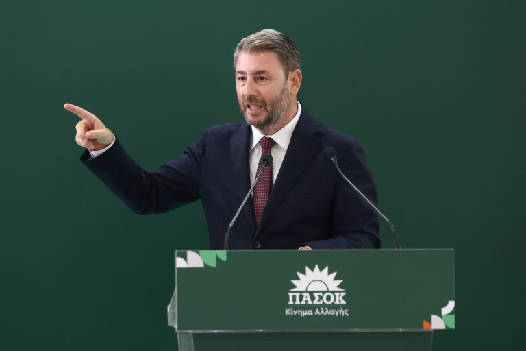 ΠΑΣΟΚ