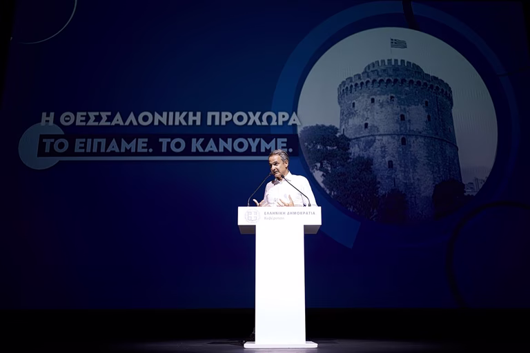 Κυβέρνηση: ΔΕΘ με κορδέλες, περιοδείες και επικοινωνία για ανάκτηση χαμένων ψηφοφόρων