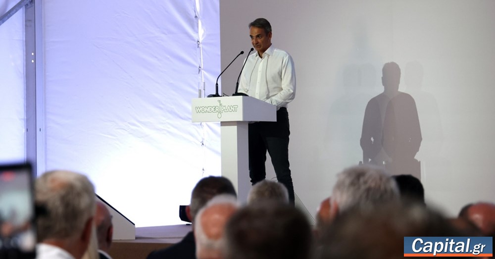 Όποιος σας λέει ότι η Δυτική Μακεδονία μπορεί...