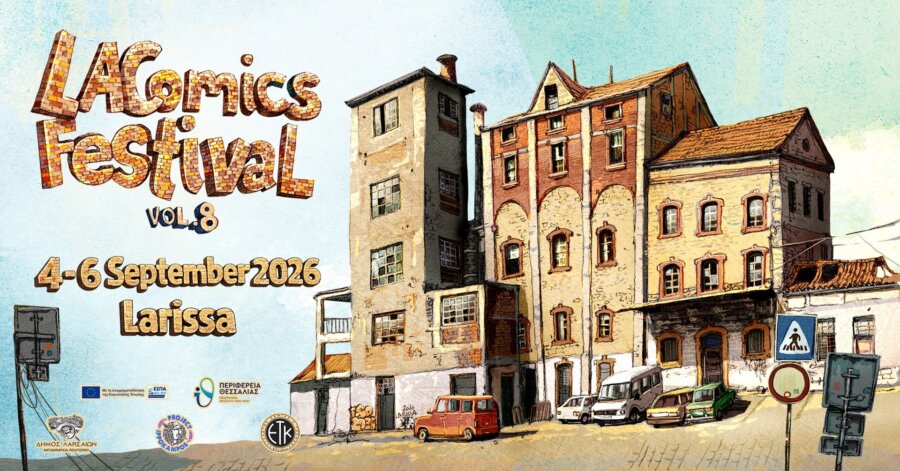 la-comis-festival