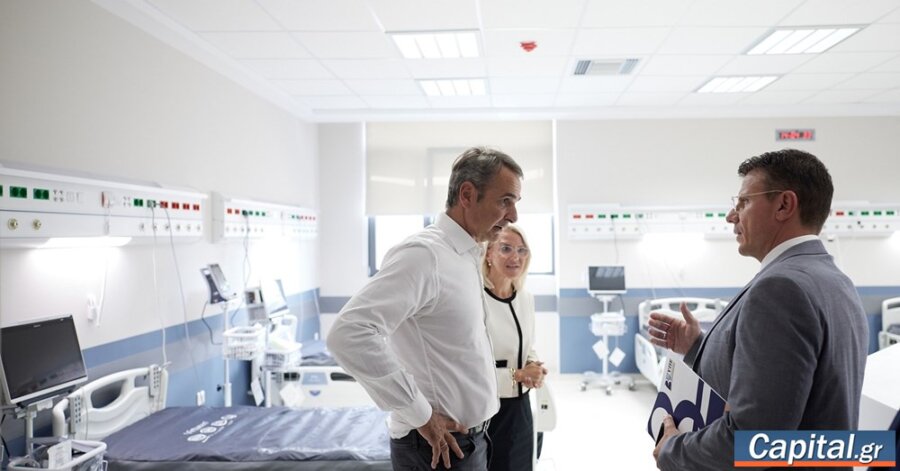 Κ. Μητσοτάκης: Η Κοζάνη αποκτά ένα νέο νοσοκομείο κόσμημα