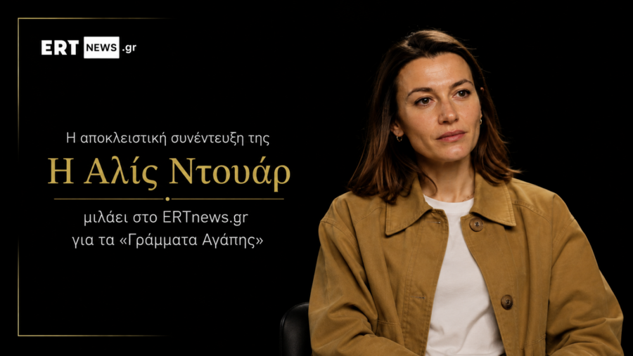 alis-ntouar