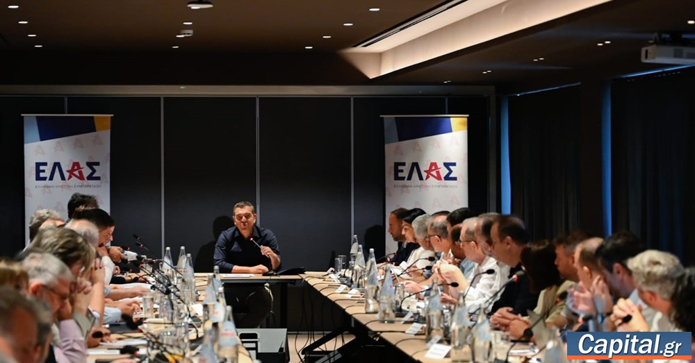 Είμαστε καταδικασμένοι να κυβερνήσουμε -...