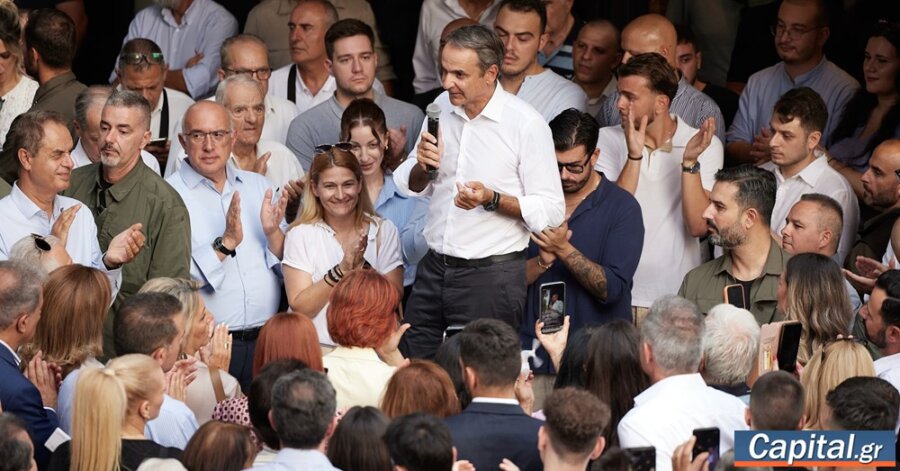 Πριν από τις εκλογές ο κατώτατος μισθός θα έχει...