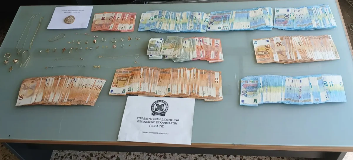Σπείρα είχε ρημάξει κατοικίες στην Αττική - Έδιναν τα κλοπιμαία σε ενεχυροδανειστήριο - Συνελήφθη 23χρονη