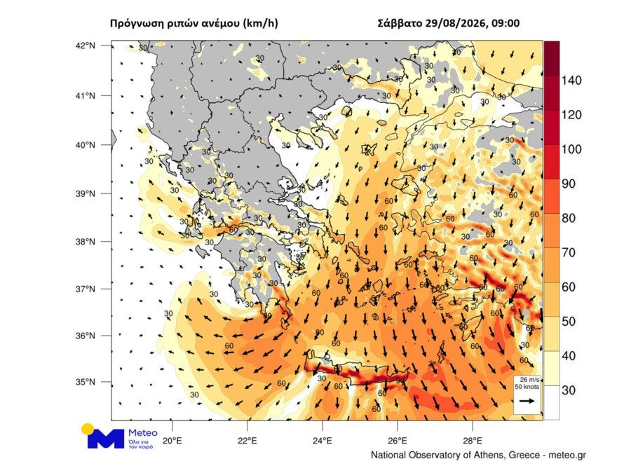 Ενίσχυση του μελτεμιού και ριπές ανέμων άνω των 100 χλμ/ώρα - Η προειδοποίηση του Meteo