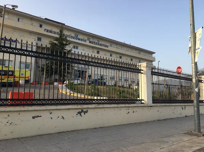 Νοσοκομείου Μεσολογγίου: Νεκρός βρέθηκε 48χρονος αναισθησιολόγος στο δωμάτιο εφημερίας