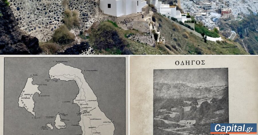 Από τις μόλις 75 κλίνες, χωρίς λιμάνι και δύο παραλίες, σε...