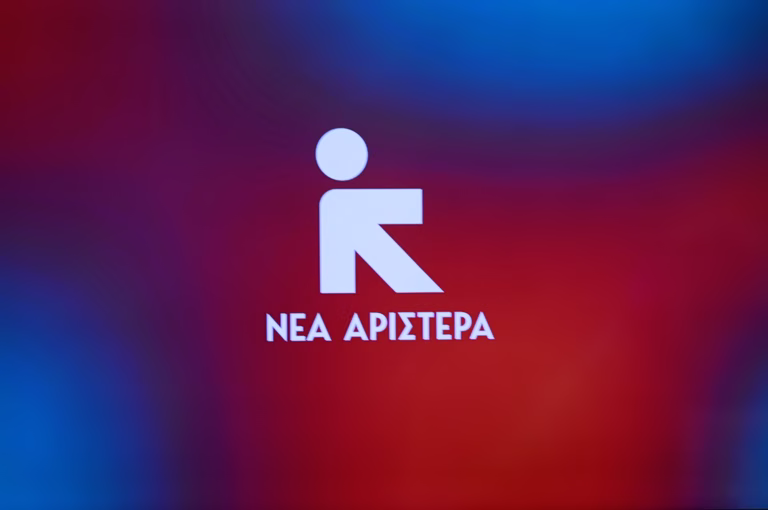 Νέα Αριστερά κατά Μητσοτάκη: «Θυμήθηκε τον κοινωνικό ρόλο της ΔΕΗ αφού πρώτα την παρέδωσε στους ιδιώτες»