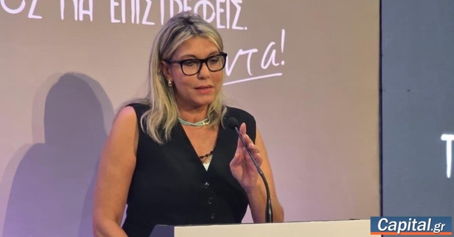 Παρουσίαση της νέας τουριστικής ταυτότητας της Δυτικής...