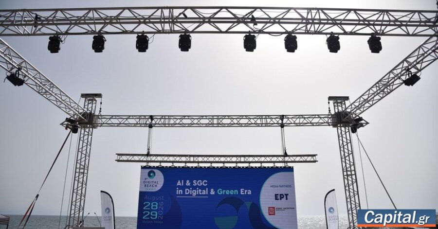 Η Πρέβεζα στο επίκεντρο της ψηφιακής και πράσινης...