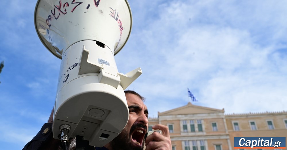 Παράσταση διαμαρτυρίας τη Δευτέρα με διεκδίκηση την επαναφορά του...