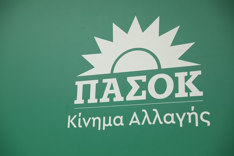 ΠΑΣΟΚ κατά Γεωργιάδη για το ιδιωτικό χρέος - «Καταλαβαίνουμε πόσο έχει ενοχλήσει η πρόταση μας»