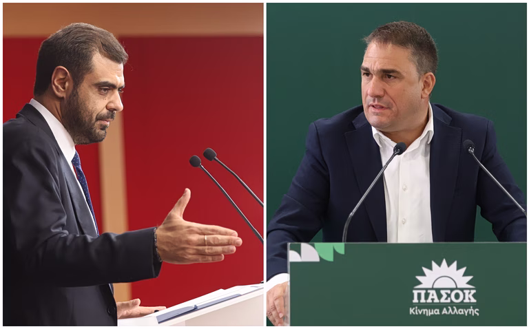 ΠΑΣΟΚ