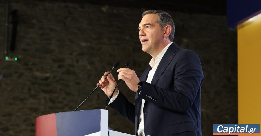 Ετήσιος φόρος 1% στην περιουσία των "ισχυρών" -...