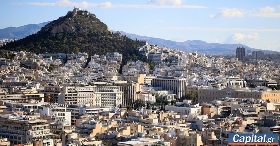 Ολοκληρώθηκε το "Σπίτι μου ΙΙ"