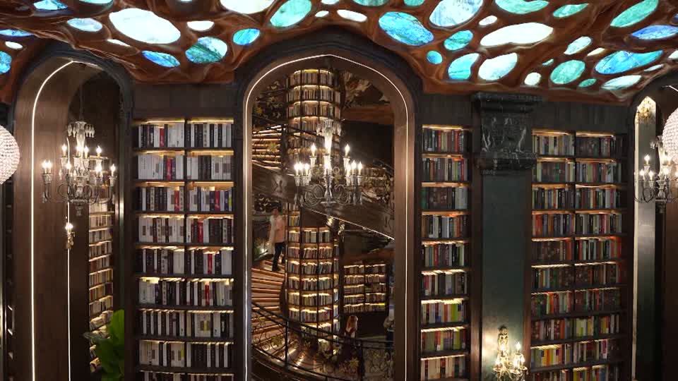 China's 'Hogwarts': Sinkhole library hidden in ancient town goes viral