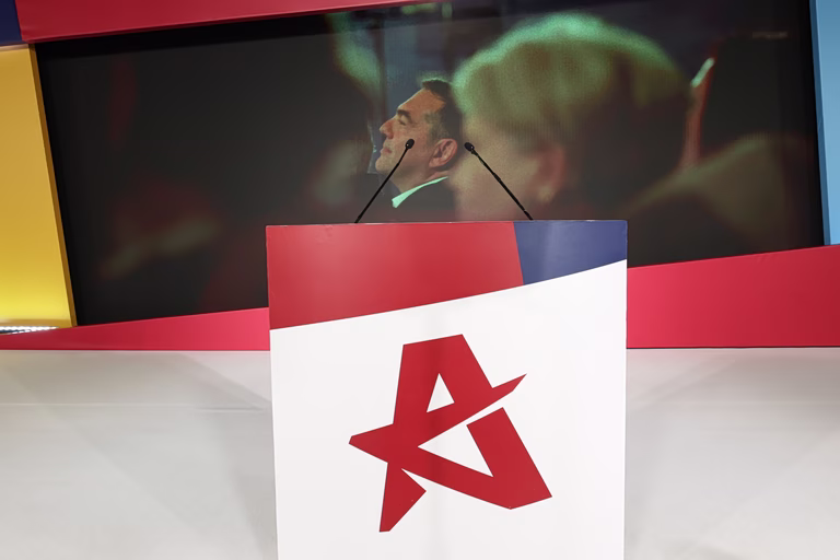 ΕΛΑΣ