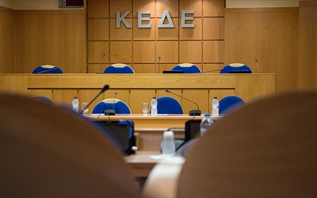 Ρεύμα: Στα 230 εκατ. ευρώ τον χρόνο υπολογίζει η ΚΕΔΕ την επιβάρυνση των δήμων. - Οικονομικός Ταχυδρόμος