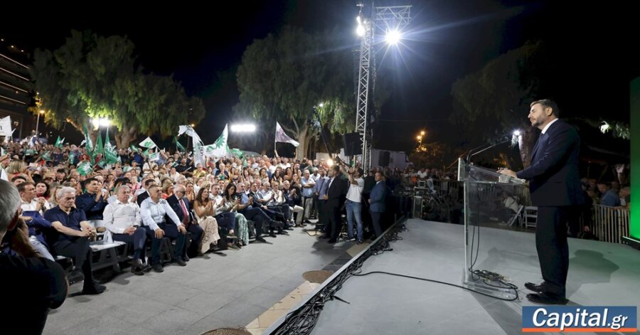 "Τώρα ΠΑΣΟΚ για πολιτική αλλαγή με πρόγραμμα...