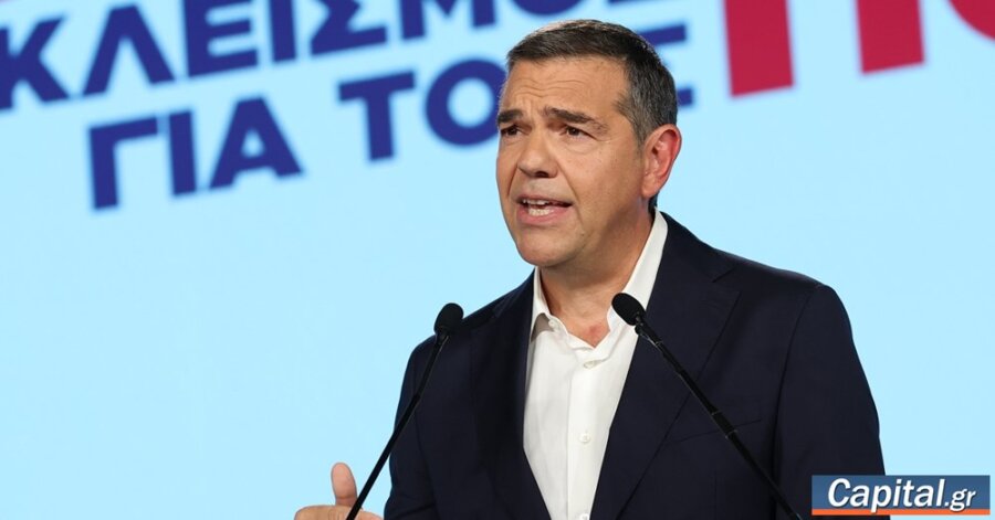 "Δεν θα φορολογήσουμε τα κοσμήματα...