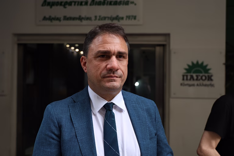 Τσουκαλάς