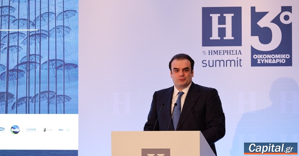 Στη ΔΕΘ η κυβέρνηση θα παρουσιάσει "ένα συνεκτικό σχέδιο...