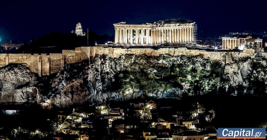 Μνημονιακό χρέος 41,7 δισ. ευρώ αποπληρώνει η Ελλάδα στο τέλος του 2026 -...