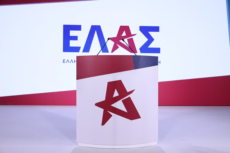 ΕΛΑΣ: Εντυπωσιακή κυβίστηση της κυβέρνησης μέσα σε 24 ώρες για το πρόγραμμα που κατέθεσε ο Αλέξης Τσίπρας
