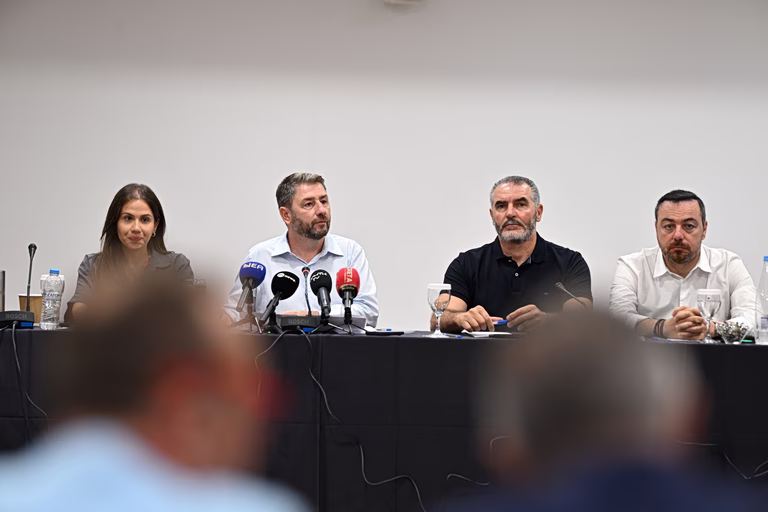 Ανδρουλάκης
