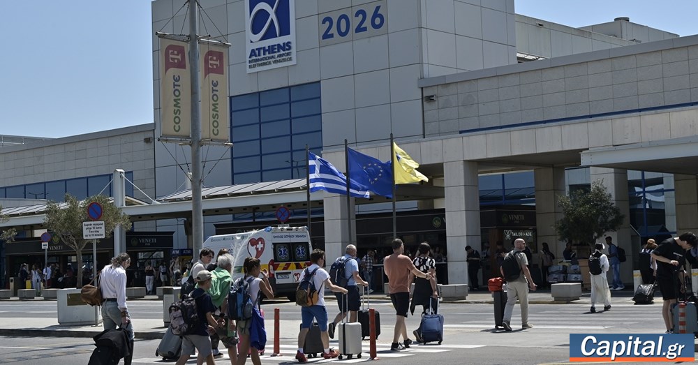 4,8 εκατ. αεροπορικές θέσεις από το εξωτερικό τον Σεπτέμβριο
