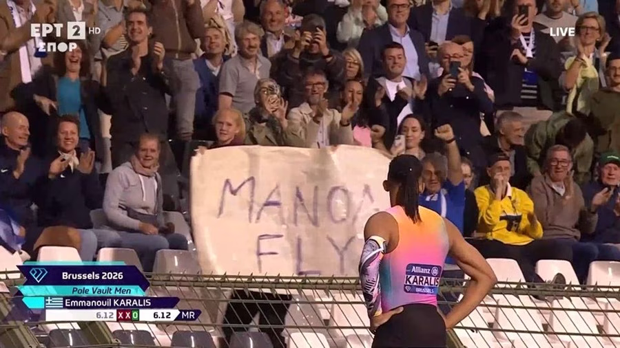 Diamond League Βρυξελλών: Τα χρήματα που εξασφάλισαν Καραλής και Τεντόγλου