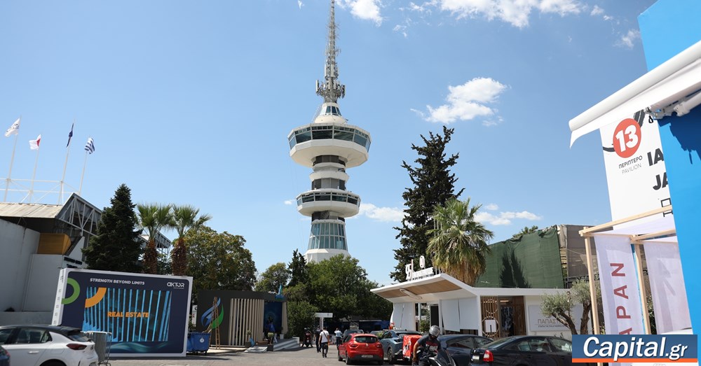 Απροσπέλαστο το κέντρο – Κλειστοί σταθμοί του...