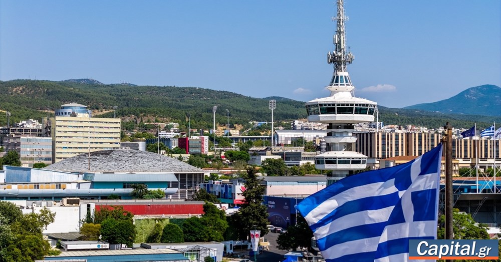 Ανοίγει σήμερα τις πύλες της η 90η ΔΕΘ με τιμώμενη χώρα την Ιαπωνία