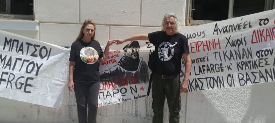 karditsa-maggos-dikh-4-sept