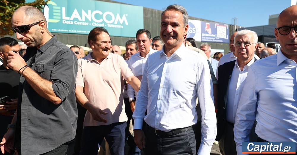 Στα εγκαίνια της Έκθεσης ο Κυριάκος Μητσοτάκης – Παρέστη στον...