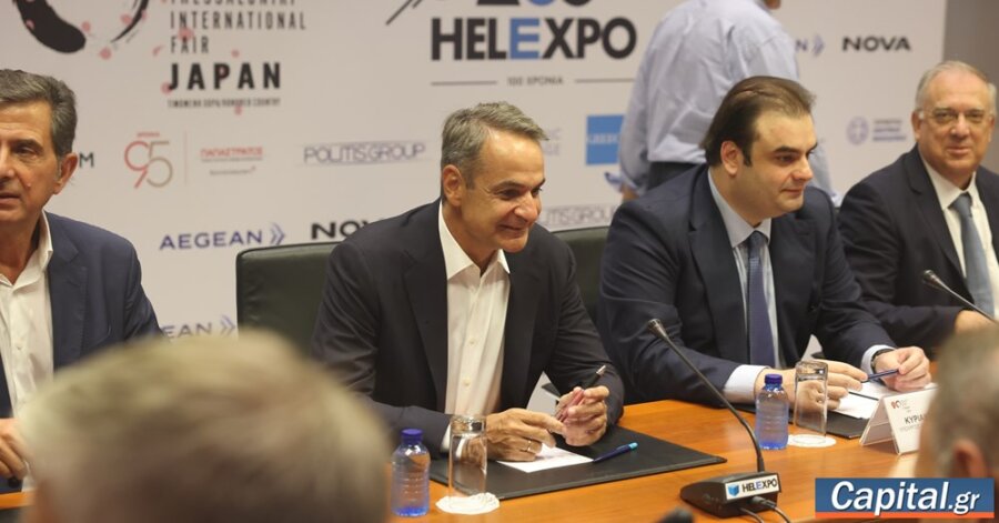 "Οραματικό το σχέδιο ανάπλασης της ΔΕΘ και δημιουργίας...