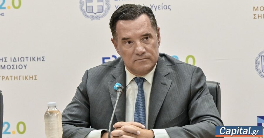 Πρόγραμμα δωρεάν ελέγχου για τον καρκίνο του δέρματος ανακοίνωσε ο Άδωνις...