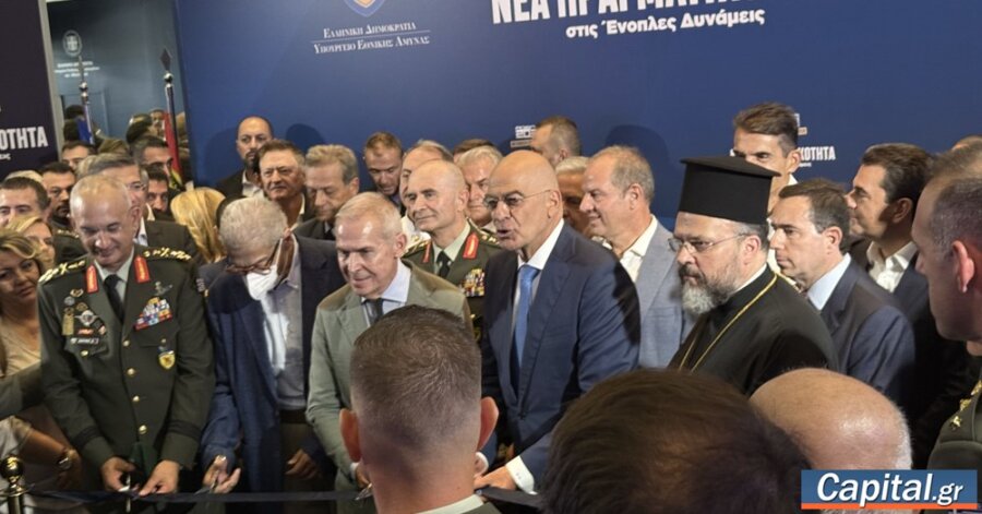 Η "Ατζέντα 2030", οι "άνεμοι μεγάλης αλλαγής" και οι αμυντικές...