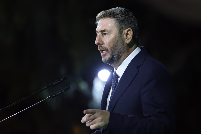 Ανδρουλάκης