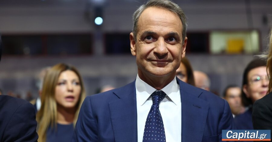"Συμφωνία προόδου και ευημερίας" – Όλα τα μέτρα ανά...