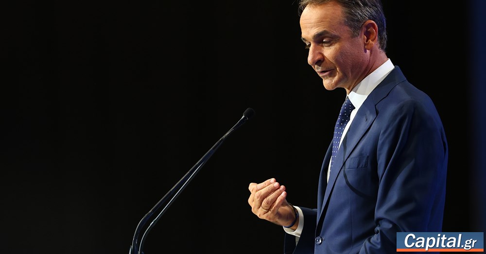 Πακέτο €2,2 δισ. για το...