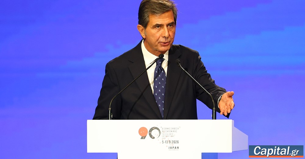 "Η Θεσσαλονίκη αλλάζει σελίδα και αλλάζει εποχή"