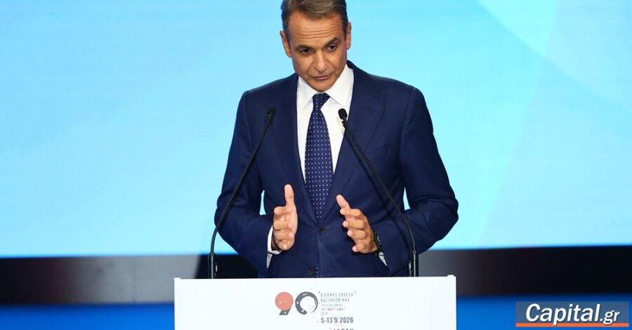 Τα μέτρα ελαφρύνσεων που ανακοίνωσε ο Κ. Μητσοτάκης